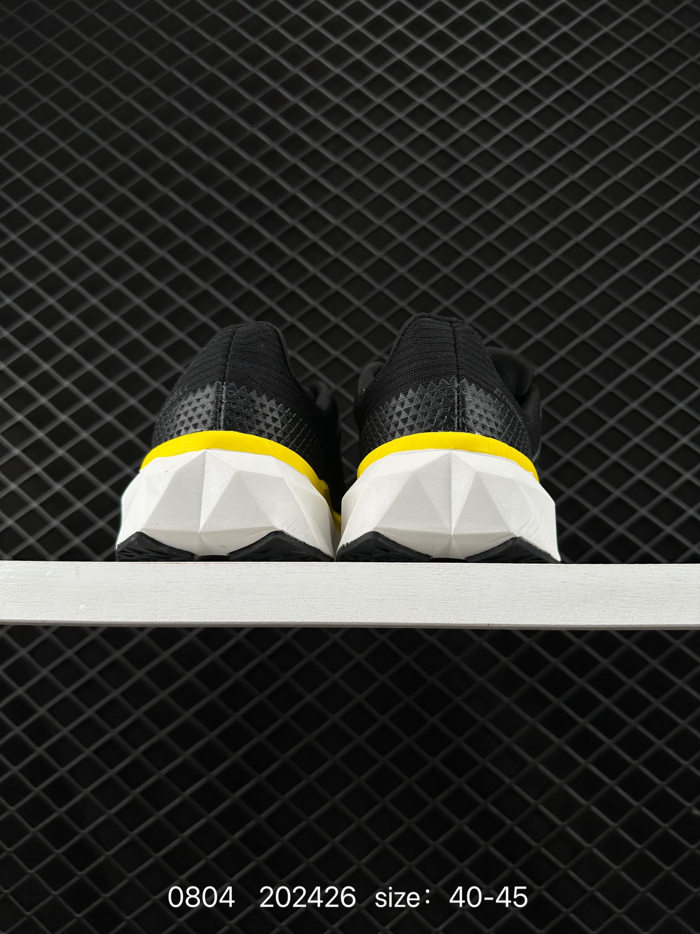 New Balance FuelCell